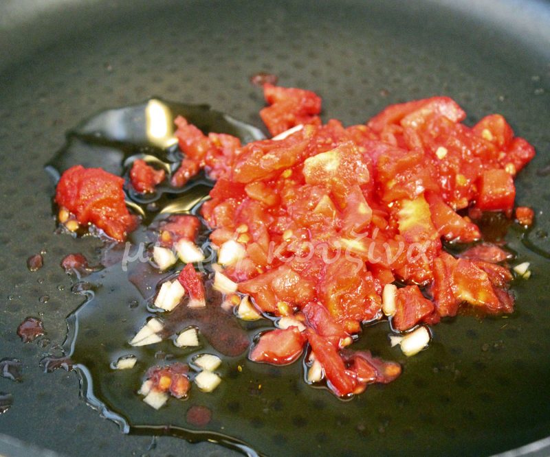 scrambled eggs with tomato sauce zante zakynthos