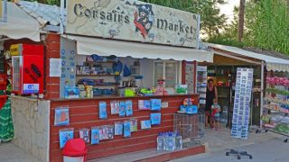 corsairs market zante zakynthos