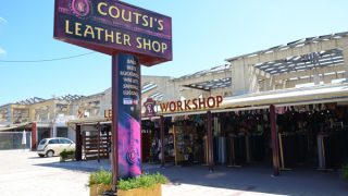 coutsis leather work shop zante zakynthos