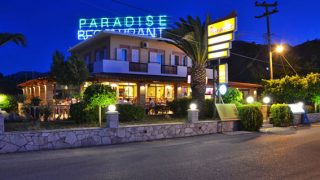 paradise taverna zante zakynthos