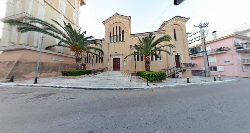 Agios Nikolaos Church (Mitropolis)